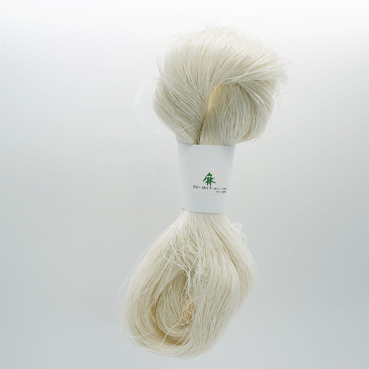 美品 ヨーガンレール トップス 伸縮 総柄 フラワー グリーン 麻 ラミー M 美品 ヨーガンレール トップス 伸縮 総柄 フラワー グリーン 麻 ラミー