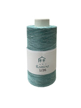 画像をギャラリービューアに読み込む, リネントップ1／26　100g　33色　約2,600ｍ  21A000Y00