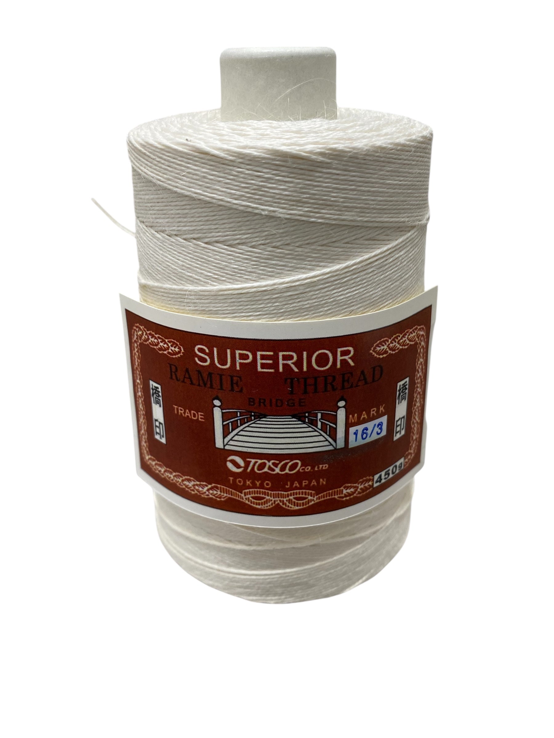 モリリン　大阪　左二縄撚　クレナモ撚糸　トンボ印 モリリン 大阪 左二縄撚 クレナモ撚糸 トンボ印