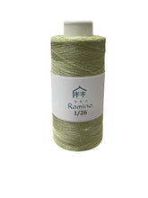 画像をギャラリービューアに読み込む, リネントップ1／26　100g　33色　約2,600ｍ  21A000Y00