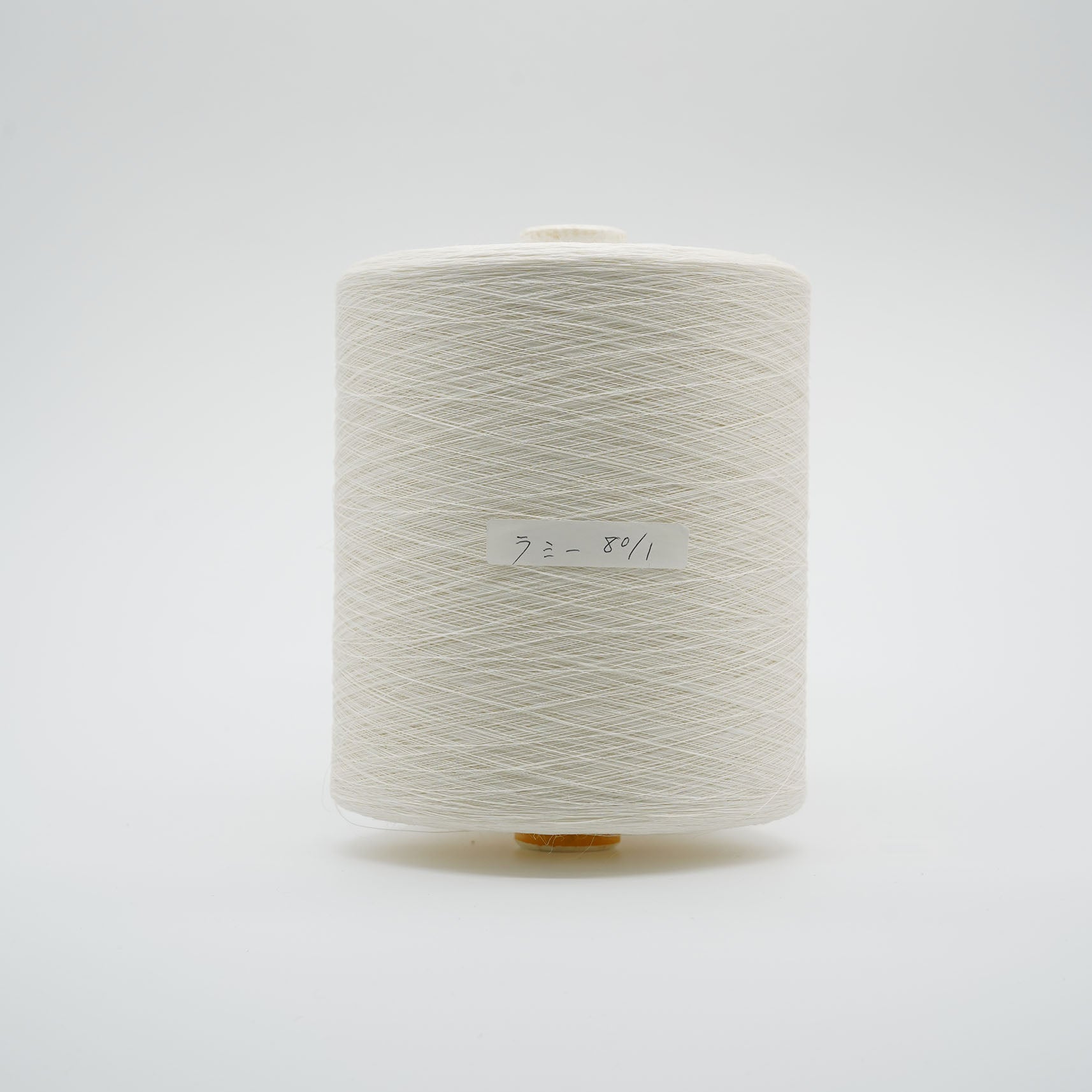 ラミー80／1 糊付き500g巻 ラミー60/1 糊付き500g巻 – RAMINO_tosco